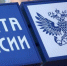 logotip-4-6.jpg - Администрация
