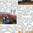 IMG_2021_12_28.png - Администрация